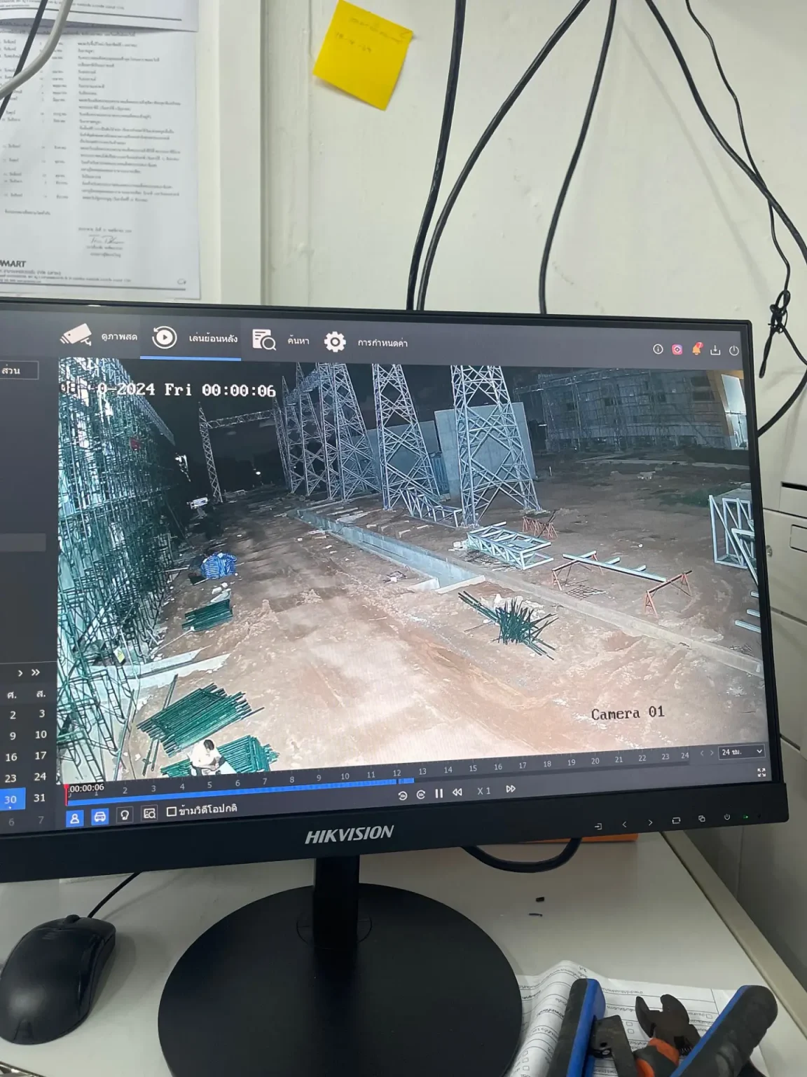 ทดสอบภาพกลางคืนกล้อง CCTV Hikvision สถานีไฟฟ้าแรงสูงบางละมุง
