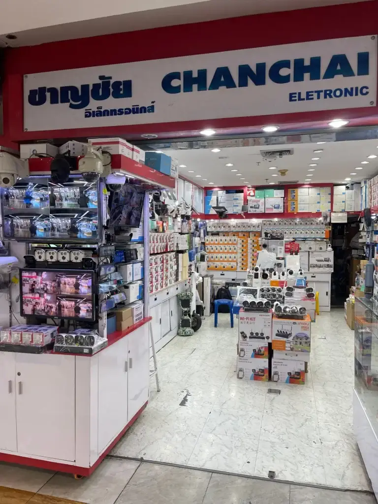 Chanchai Shop-Dahua-Hikvision-Vstarcam