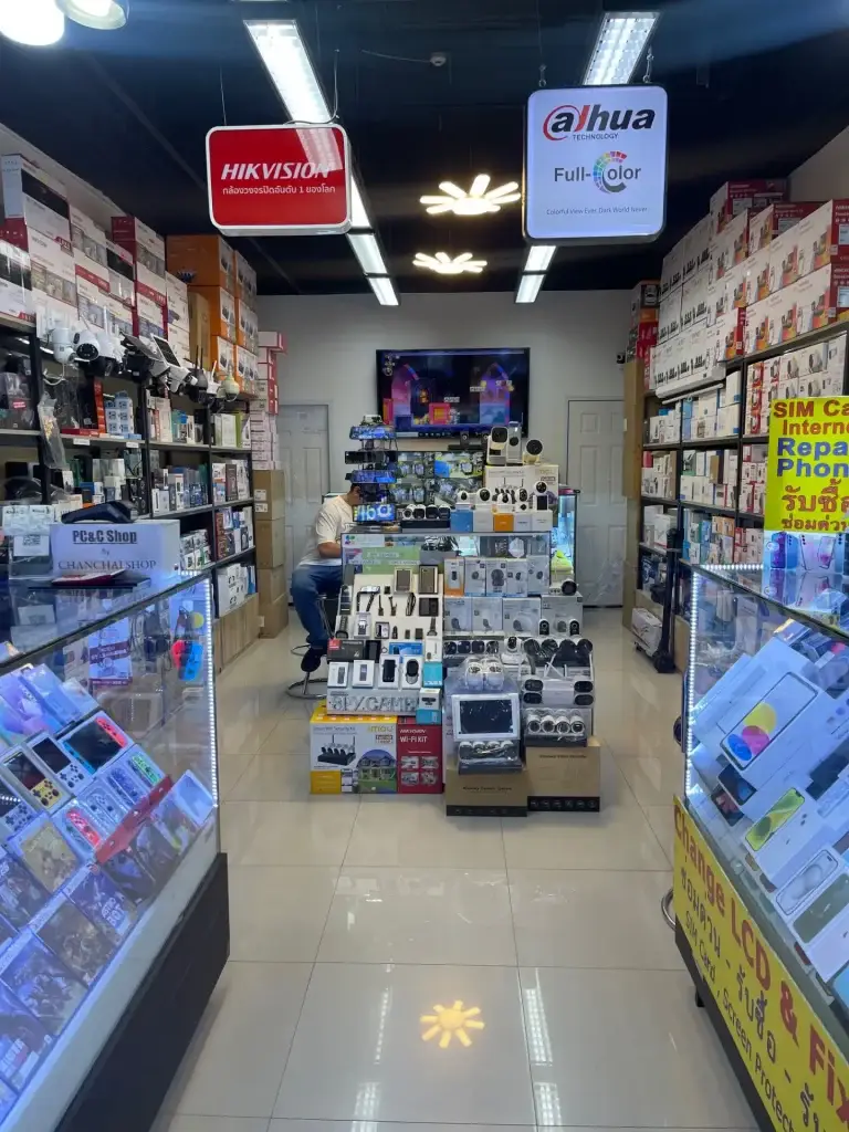 PCC Shop-authorizeDealer-Hikvision-Dahua