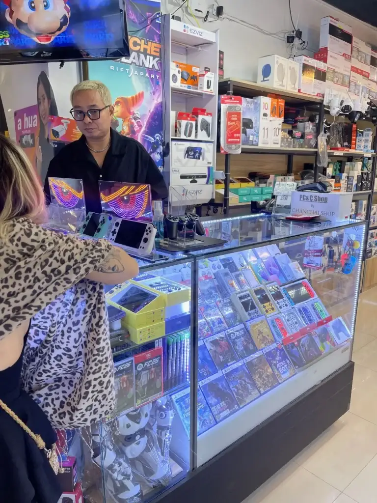 PCC Shop-Hikvision-gameCD-Dahua